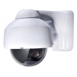 600TVL 1/3 SHARP CCD 4-9mm Outdoor/Indoor Day/Night Vandal Proof 3-Axis Dome Bracket CCTV Camera with OSD Menu and Bracket